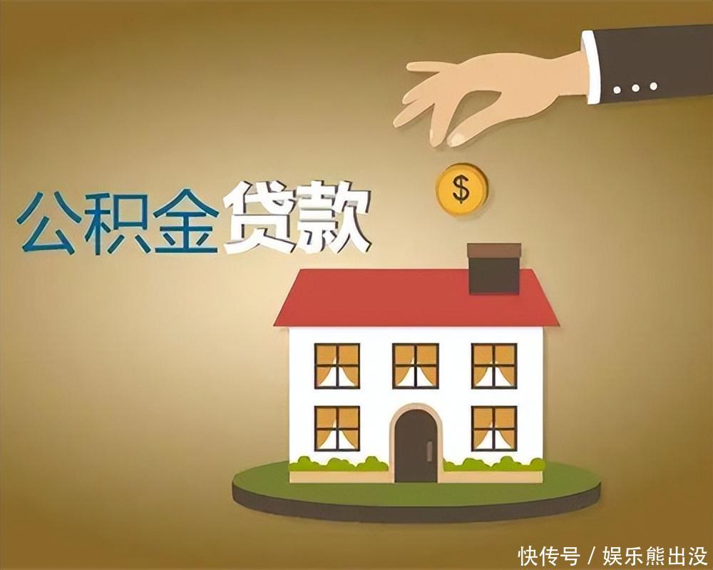 北京小额借款